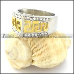Stainless Steel Ring - r000777
