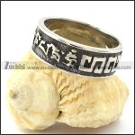 Stainless Steel Ring - r001028