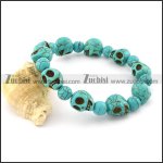 Stainless Steel Bracelet - b001466 Stainless Steel Bracelet - b001466