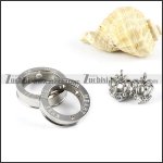 Keep me in your Heart Couple Pendants - p000010