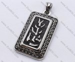 Stainless Steel Pendant - JP170016