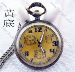 Vintage Lighting Pocket Watch with Yellow Face - PW000012-3 Vintage Lighting Pocket Watch with Yellow Face - PW000012-3