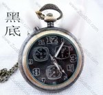 Vintage Lighting Pocket Watch with Black Face - PW000012-2 Vintage Lighting Pocket Watch with Black Face - PW000012-2