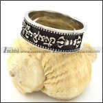 Stainless Steel Ring - r001029
