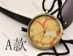 Fashion Pocket Watch Chain for Lover - PW000064-1 Fashion Pocket Watch Chain for Lover - PW000064-1
